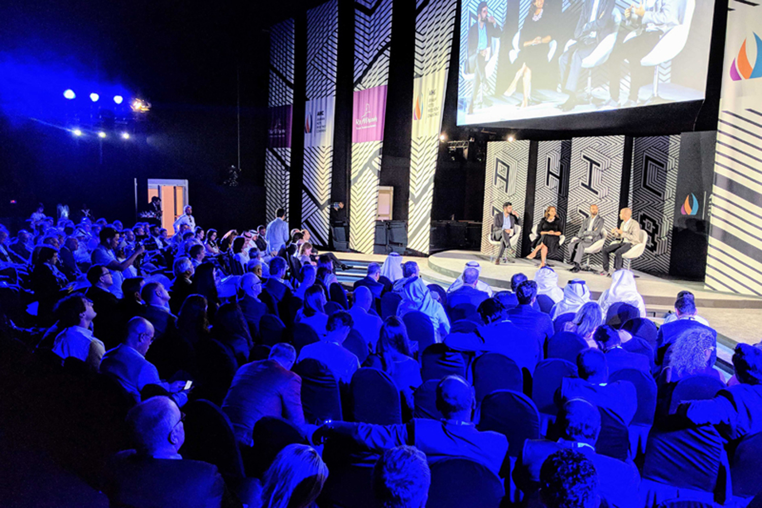 Arabian Hotel Investment Conference 2020 to hold physical sessions