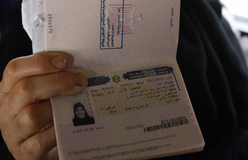 qatar visit visa medical procedure