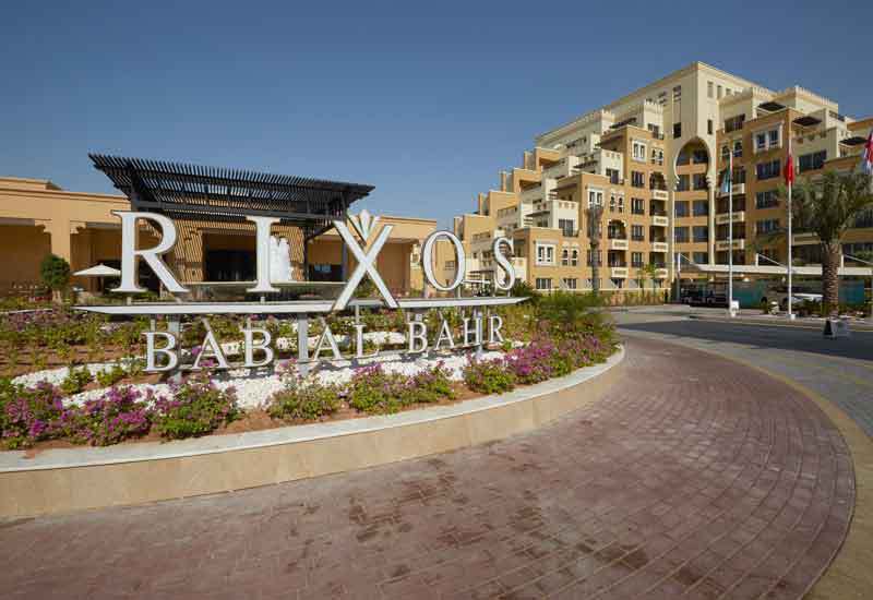 Дубай rixos bab al bahr