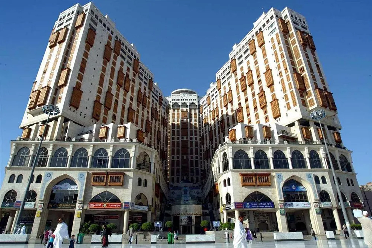 hilton makkah convention hotel booking