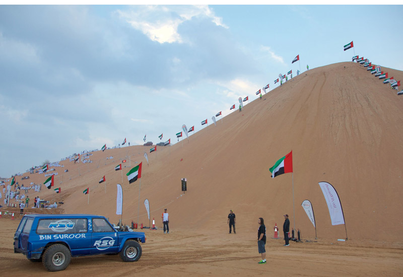 Awafi Festival