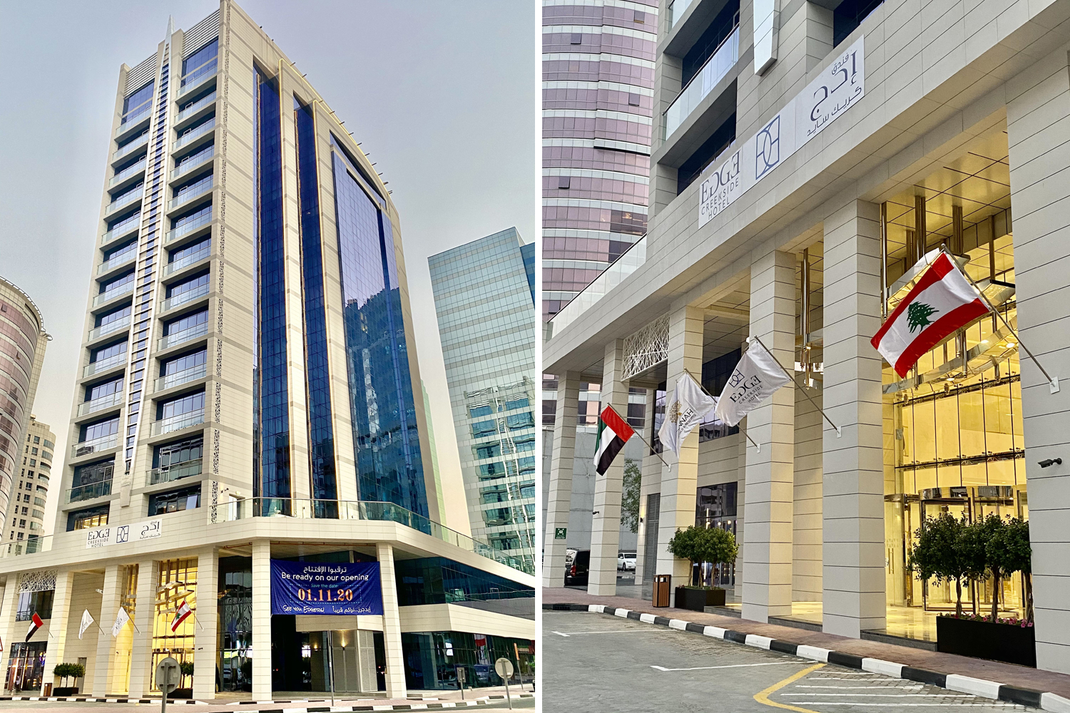 Jannah Hotels debuts affordable Edge brand in Dubai's Deira district
