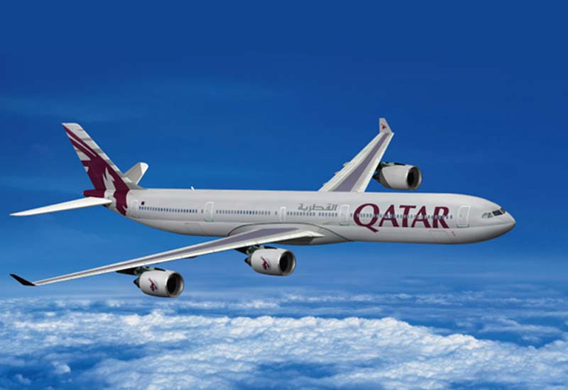 qatar airways transfer tour