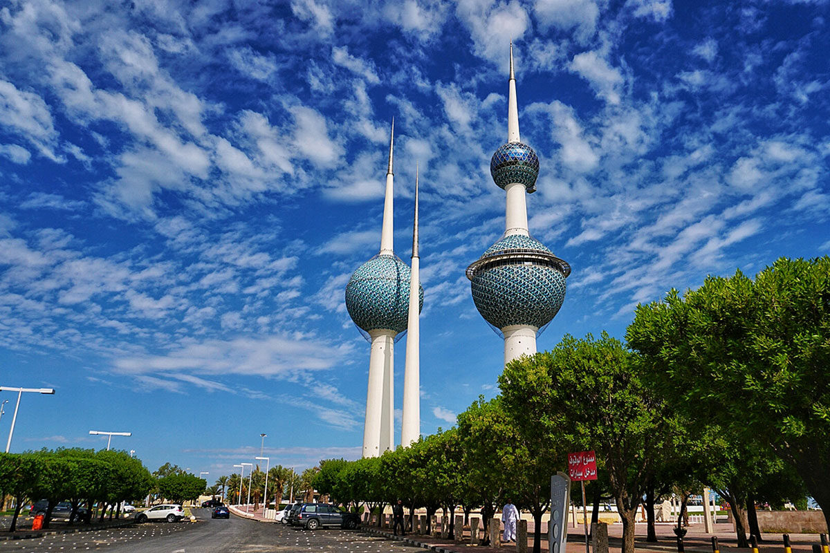 Opening a Gulf Bank Kuwait Account