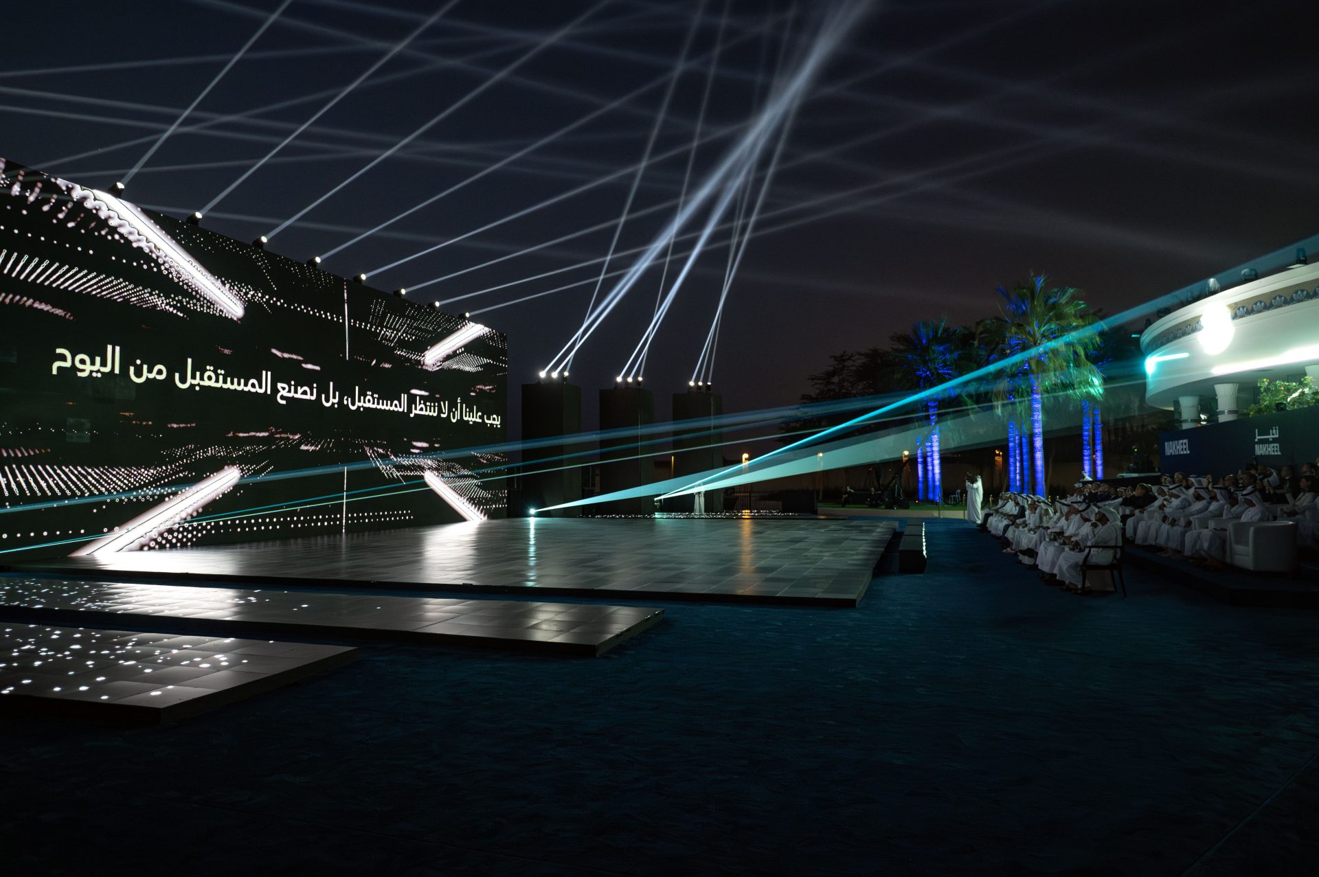 Palm Jebel Ali revived, set to be "a world class lifestyle destination