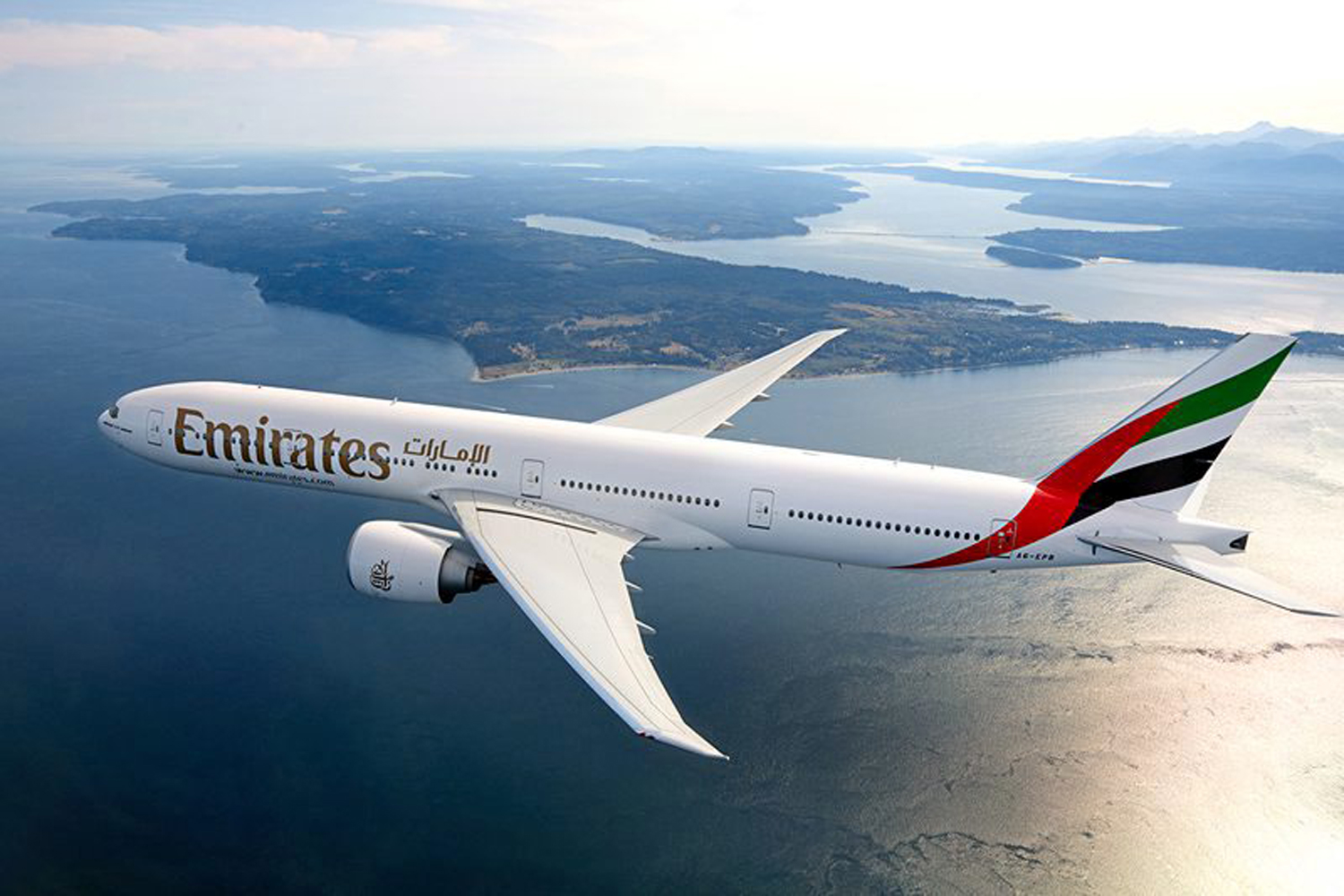 fly emirates travel & tours int'l (fet)