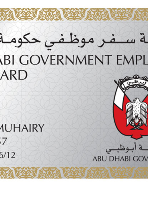 etihad government employee travel programme