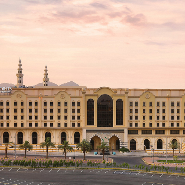 Marriott opens world's largest Four Points by Sheraton in Makkah