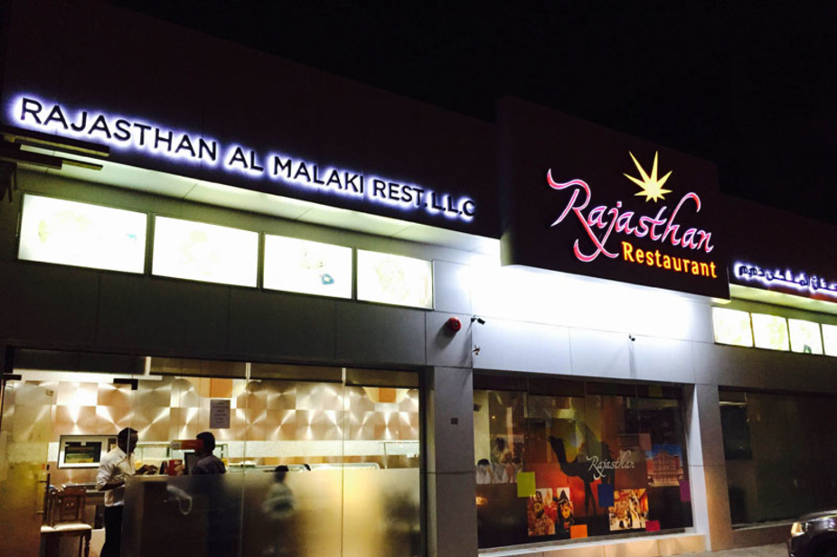 Sharjah restaurant to showcase Rajasthan flavours Food & Beverage