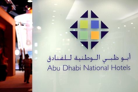 Owners, Abu dhabi national hotels, Adnh, Loan Owners, Abu dhabi national hotels, Adnh, Loan