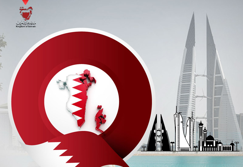 Bahrain to see growth in exhibitions and conferences sector. Bahrain to see growth in exhibitions and conferences sector.