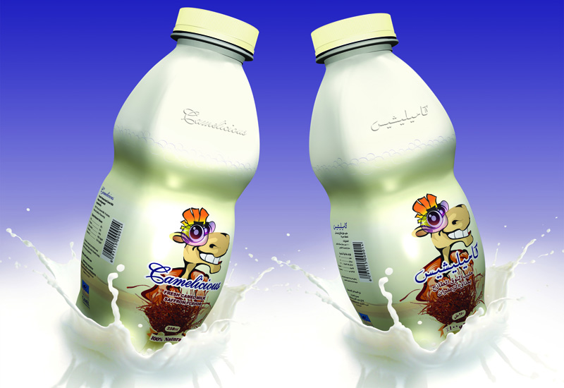 Camelicious products receive Malaysian halal certificate. Camelicious products receive Malaysian halal certificate.