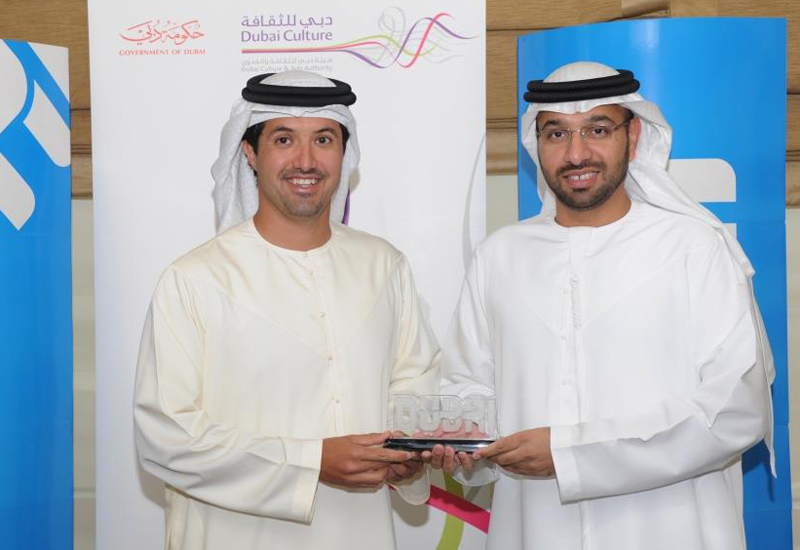 His Excellency Helal Saeed Almarri, director general of DTCM, and His Excellency Saeed Al Nabouda, acting director general of Dubai Culture His Excellency Helal Saeed Almarri, director general of DTCM, and His Excellency Saeed Al Nabouda, acting director general of Dubai Culture