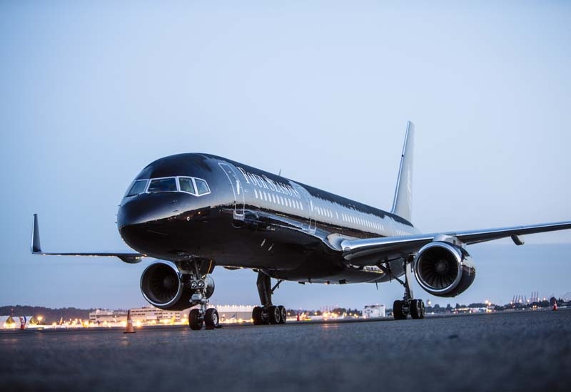 The Four Seasons Private Jet experience. The Four Seasons Private Jet experience.