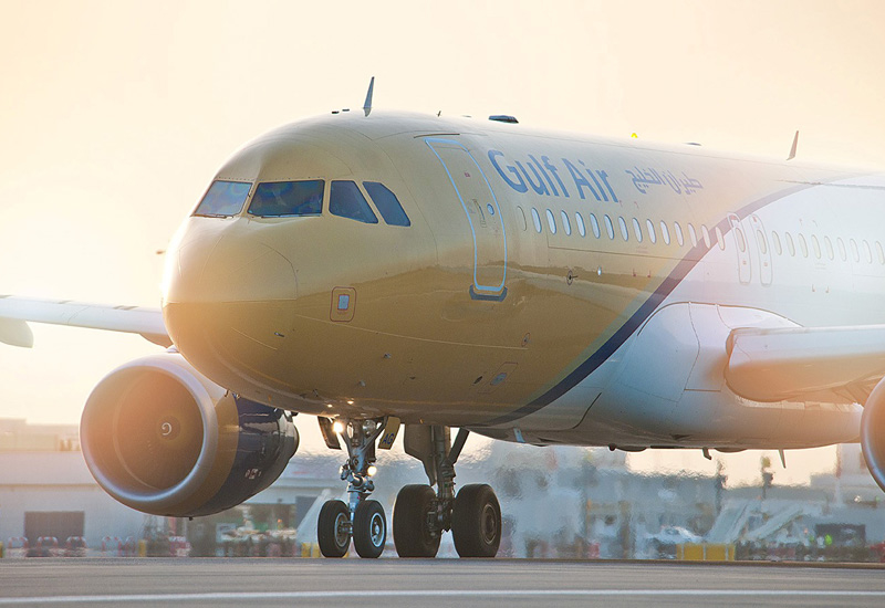 Gulf Air operates daily flights to 10 regional cities. Gulf Air operates daily flights to 10 regional cities.