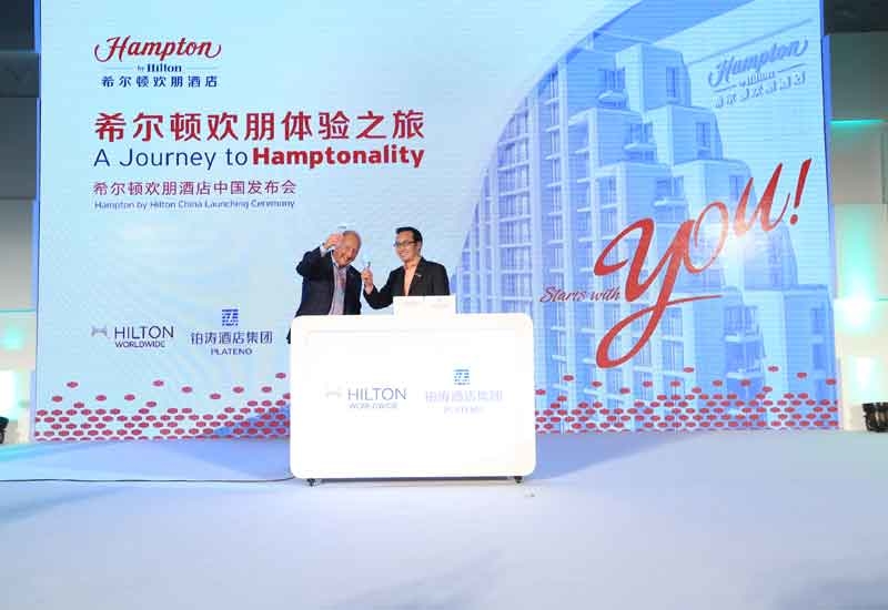 Hilton Worldwide has signed an agreement to operate more than 400 Hampton by Hilton properties. Hilton Worldwide has signed an agreement to operate more than 400 Hampton by Hilton properties.