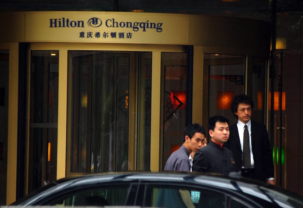 The US $6.5 billion deal will buy the Chinese firm a 25% stake in Hilton Worldwide. File photo used for illustration purposes. The US $6.5 billion deal will buy the Chinese firm a 25% stake in Hilton Worldwide. File photo used for illustration purposes.