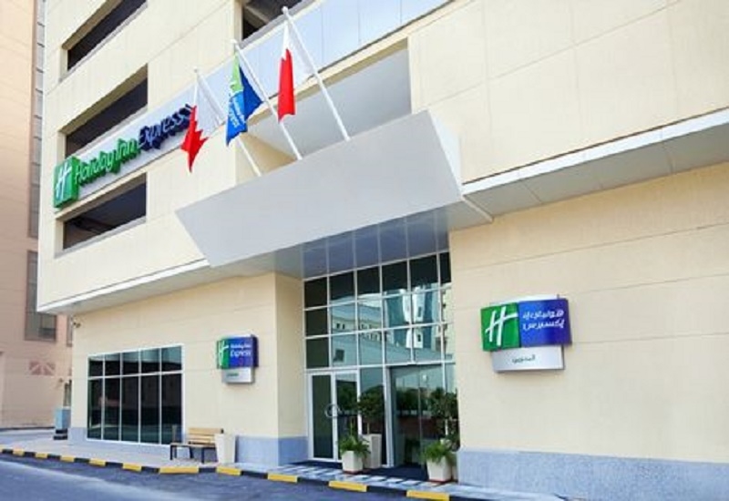 Holiday Inn Bahrain Holiday Inn Bahrain
