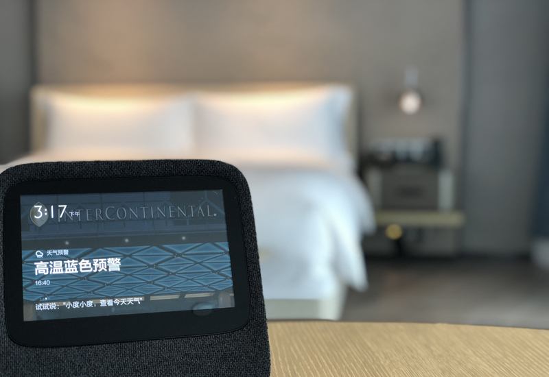 Operators, Ihg, Intercontinental hotels group, Baidu, Artificial intelligence Operators, Ihg, Intercontinental hotels group, Baidu, Artificial intelligence
