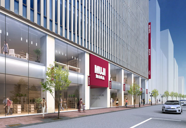 A render of Muji Hotel in Ginza. A render of Muji Hotel in Ginza.