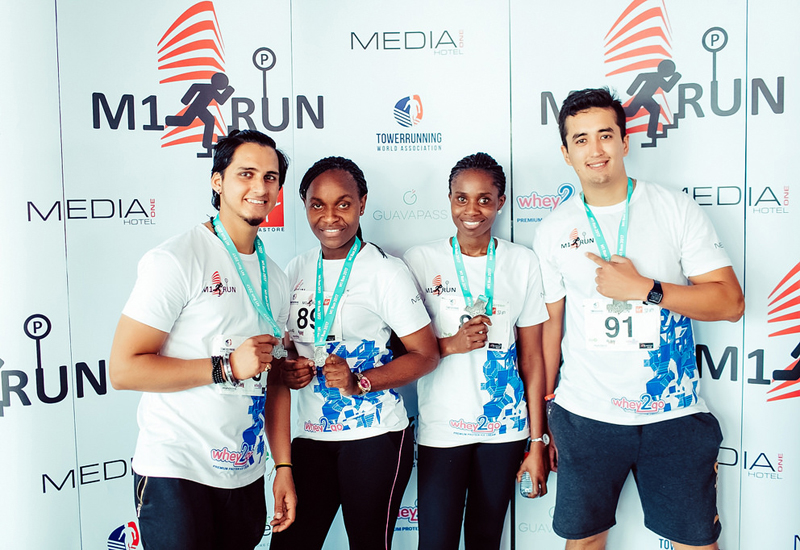 Will you take part in the M1 Run this year? Will you take part in the M1 Run this year?