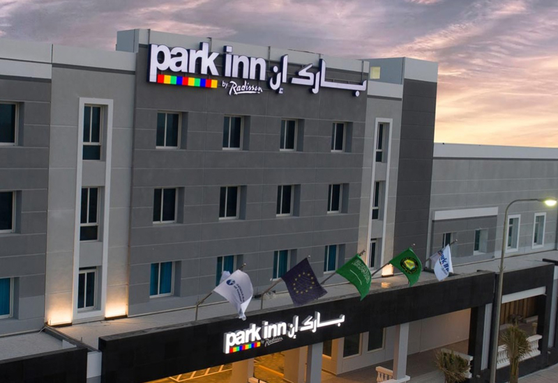 Park Inn by Radisson Jubail Industrial City. Park Inn by Radisson Jubail Industrial City.