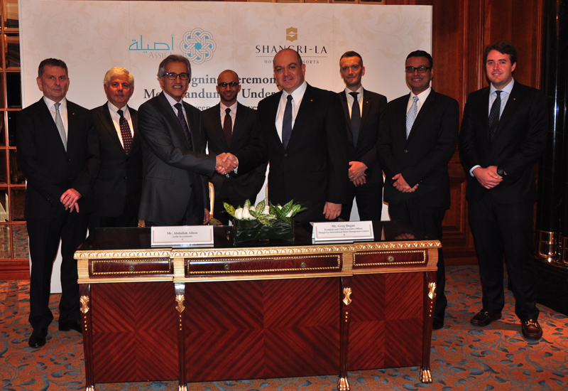 Shangri-la and Assila Investments MOU signing Shangri-la and Assila Investments MOU signing
