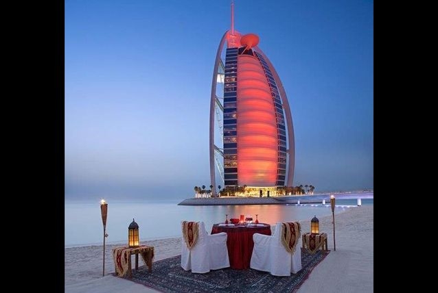 Al Marsa Lounge. Al Marsa Lounge.