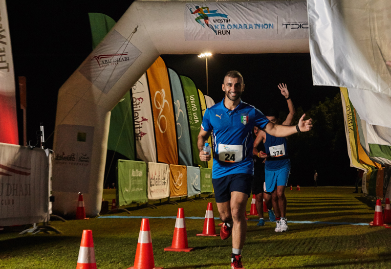 Westin Kilomarathon. Westin Kilomarathon.