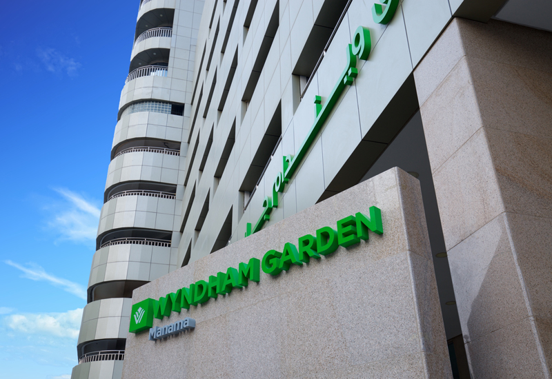 World S Largest Wyndham Garden Hotel Opens In Bahrain Business