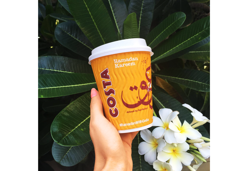 Costa Coffee is supporting the ‘Happiness Is Giving’ campaign. Costa Coffee is supporting the ‘Happiness Is Giving’ campaign.