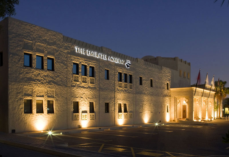 The Emirates Academy of Hospitality Management (EAHM) The Emirates Academy of Hospitality Management (EAHM)