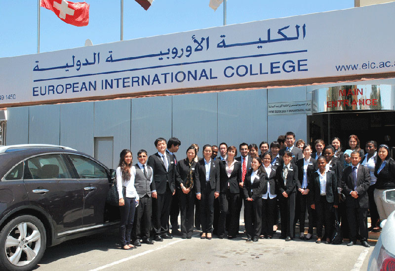 European International College, Abu Dhabi European International College, Abu Dhabi