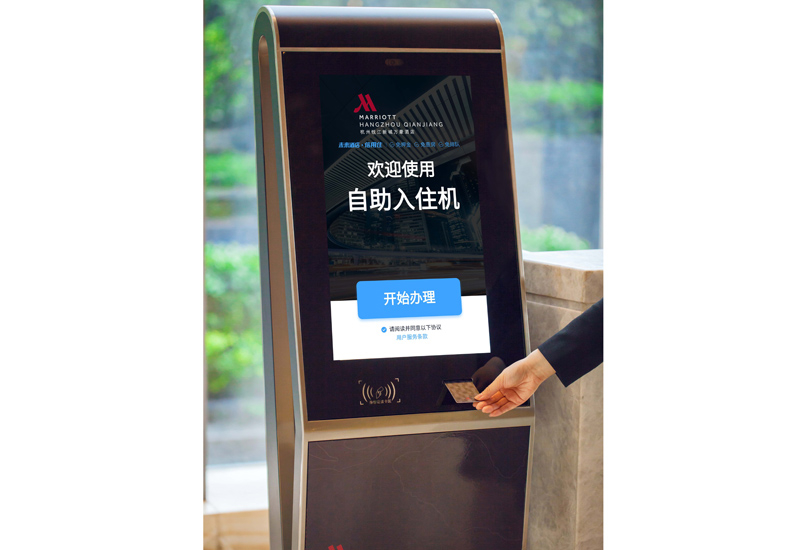 Quirky, Operators, Marriott, Facial recognition Quirky, Operators, Marriott, Facial recognition