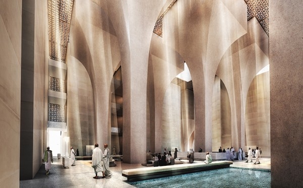A still from a luxury hotel in Makkah. A still from a luxury hotel in Makkah.