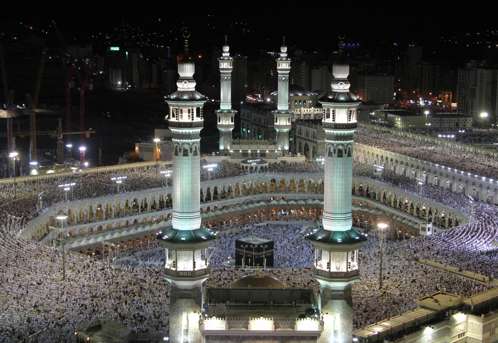 Makkah, Saudi Arabia. Makkah, Saudi Arabia.