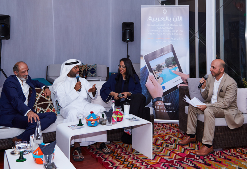Marriott enhances Arab traveller experience with revamped website. Marriott enhances Arab traveller experience with revamped website.