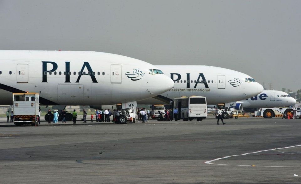 Pakistan International Airlines. Pakistan International Airlines.