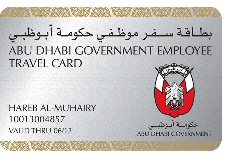 abu dhabi government travel program