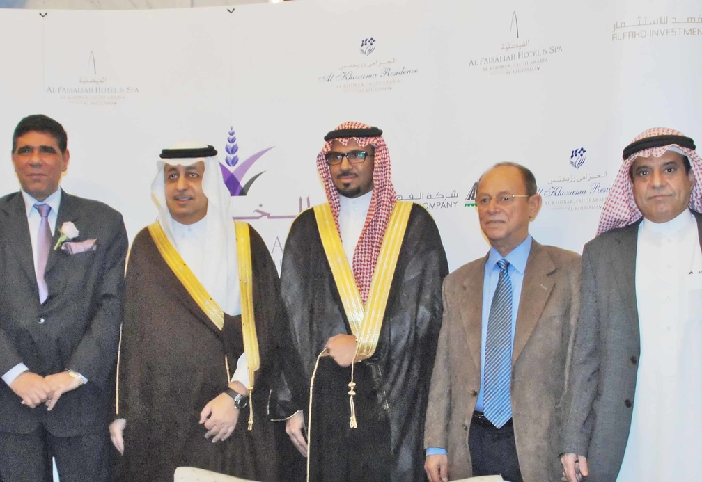 The Al Khozama and Al Fahd investment teams at the press conference announcing the deal. The Al Khozama and Al Fahd investment teams at the press conference announcing the deal.