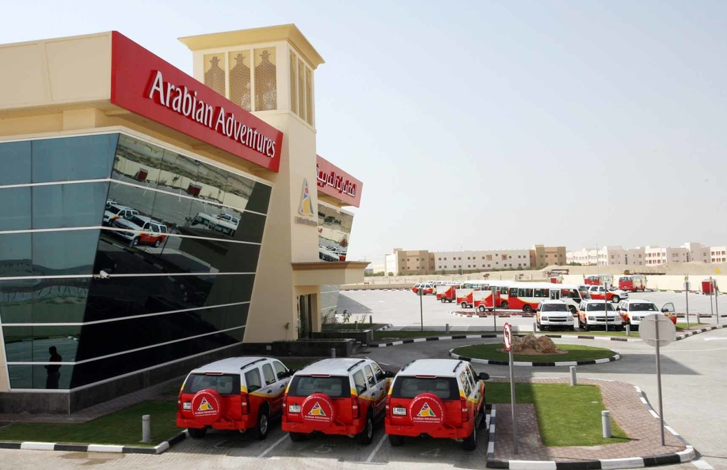 The new site at Dubai Investment Park. The new site at Dubai Investment Park.