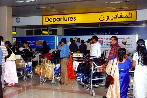 Travel, Muscat airport Travel, Muscat airport