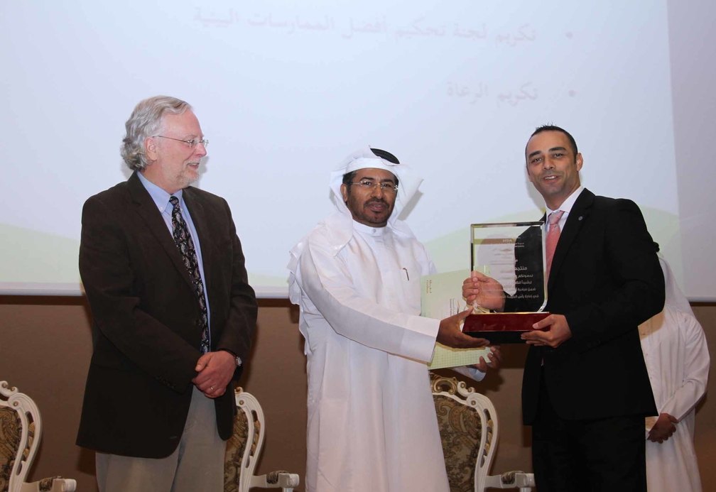 Bassam Zakaria, director of rooms at the Cove Rotana Resort receiving the award. Bassam Zakaria, director of rooms at the Cove Rotana Resort receiving the award.