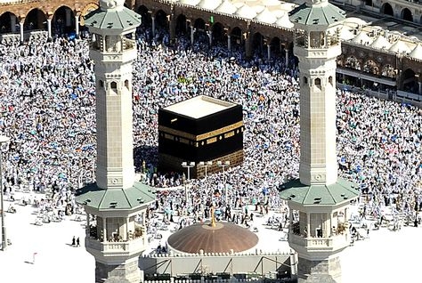 An aerial view shows the Kaaba at the Grand mosque in the holy city of Makkah. (AFP/Getty Images) An aerial view shows the Kaaba at the Grand mosque in the holy city of Makkah. (AFP/Getty Images)