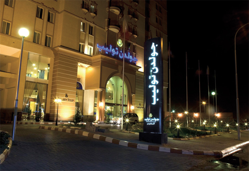 The Golden Tulip Al Khobar. Golden Tulip believes there is a great deal of opportunity in the mid-market sector. The Golden Tulip Al Khobar. Golden Tulip believes there is a great deal of opportunity in the mid-market sector.