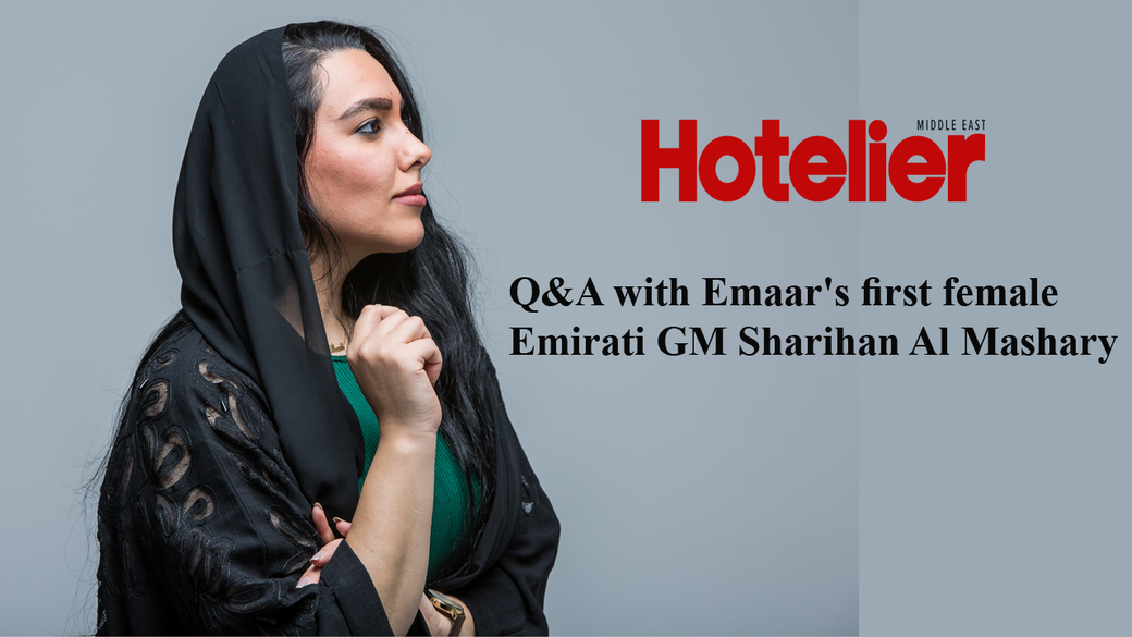 Appointments, Operators, Sharihan al mashary, Emaar hospitality group, Gm interview, Video, Manzil downtown dubai, Emiratisation Appointments, Operators, Sharihan al mashary, Emaar hospitality group, Gm interview, Video, Manzil downtown dubai, Emiratisation