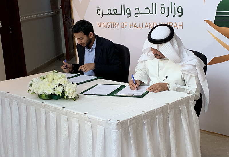 At the signing of the MoU. At the signing of the MoU.