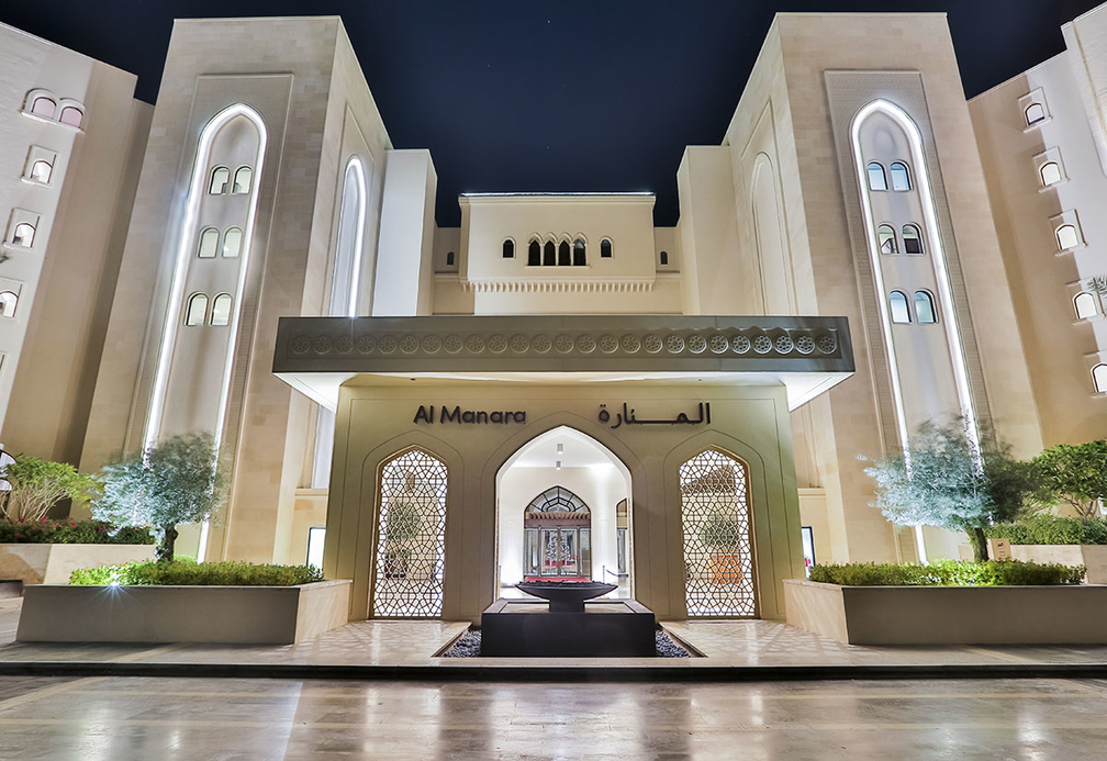 Exterior view of Al Manara Hotel Saraya Aqaba, a Luxury Collection Hotel. Exterior view of Al Manara Hotel Saraya Aqaba, a Luxury Collection Hotel.