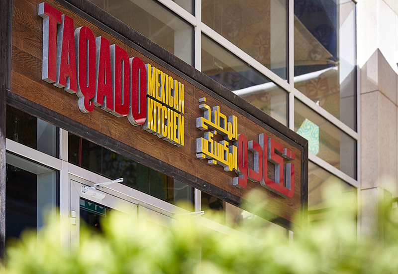 Taqado Mexican Kitchen Taqado Mexican Kitchen