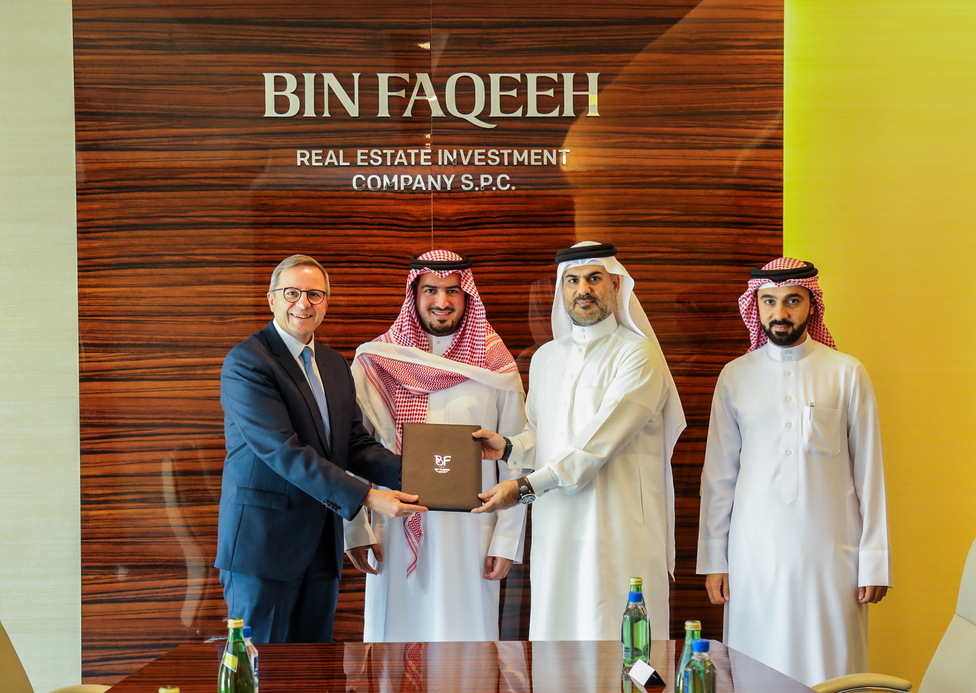 Bahrain, Ihg, Intercontinental Hotel Group, Manama, Staybridge suites Bahrain, Ihg, Intercontinental Hotel Group, Manama, Staybridge suites
